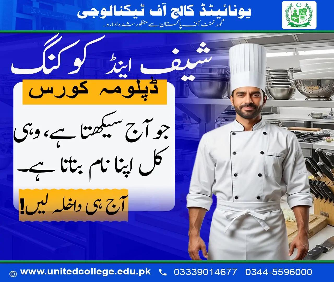 Chef and Cooking Course